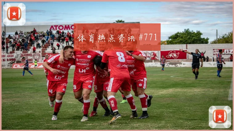 阿尔及利亚核心本纳塞尔首战出场时间