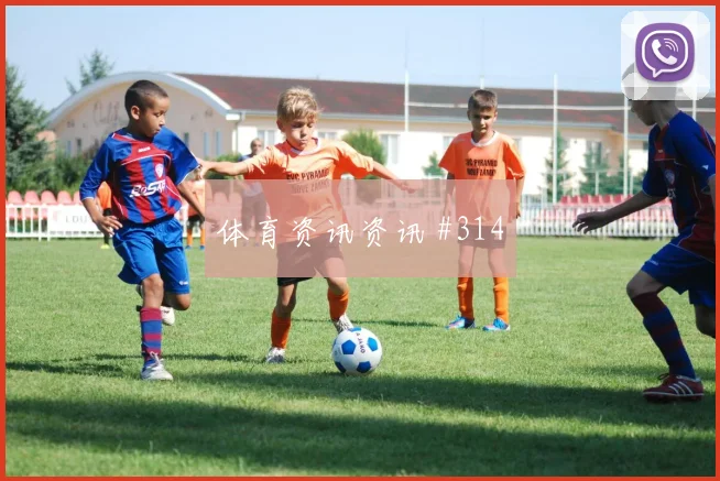 赫洛热克2026世界杯防守回追表现